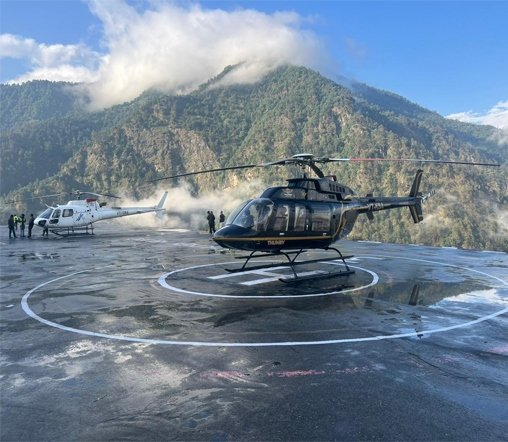 Air Chardham Helicopter