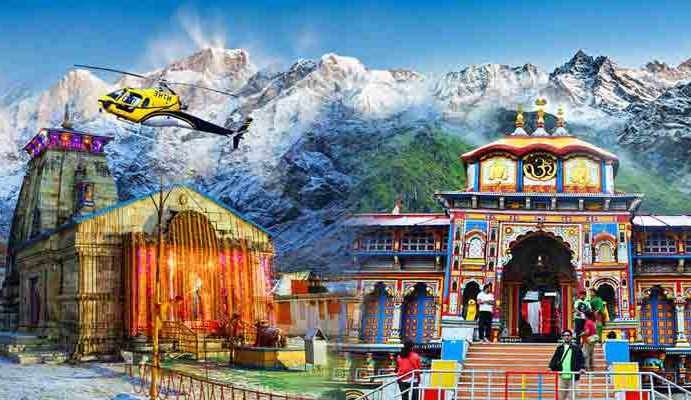 Do Dham Yatra